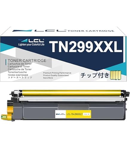 Amazon.co.jp: LCL Brother用 ブラザー用 TN299 TN299M 互換トナー