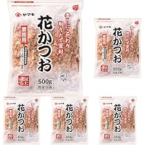 Amazon.co.jp: ヤマキ 花かつお 500g 業務用 (× 5) : 食品・飲料・お酒