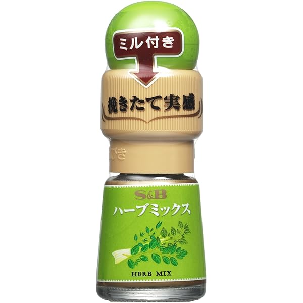 Amazon | S&B ミル付き山椒の実 6g×5個 | SPICE&HERBシリーズ