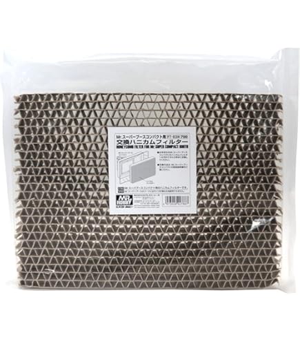 Amazon.co.jp: GSI クレオス(GSI Creos) GSIクレオス Gツール GT03F Mr