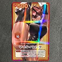 Amazon.co.jp: 転生コロシアム 4巻発売記念フェア特典 TCG風
