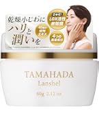 たまごのオールインワンジェル 200g Amazon.co.jp: アンジュエール たまごのオールインワンジェル 200g