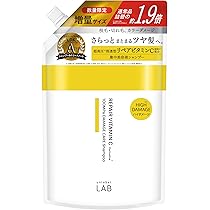 Amazon | アンレーベル unlabel ラボ V リペア ヘアマスク 200g 日本製