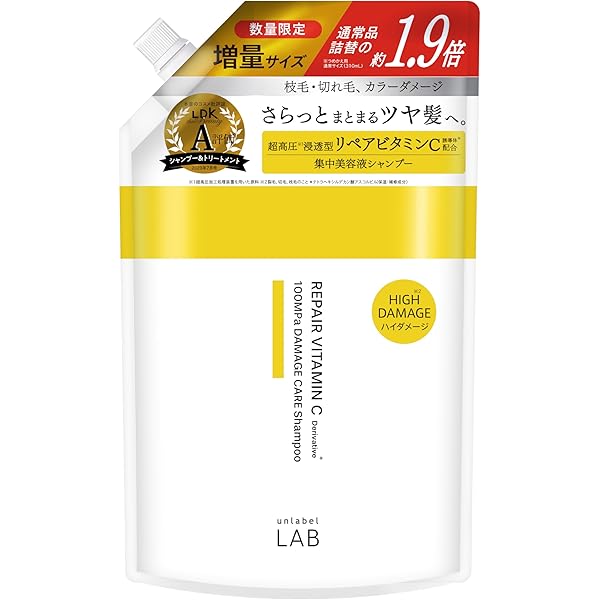 ブライトSTRONG 衣類の爽快シャワー 洗濯洗剤 詰め替え320mL ×5個 Amazon | ブライトSTRONG 衣類の爽快シャワー 洗濯洗剤 部分用