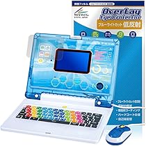 【新品・未開封】ドラえもん AI パソコン 知育玩具 クリスマスプレゼントに.° Amazon.co.jp: [バンダイ(BANDAI)] ドラえもんAIパソコン【日本