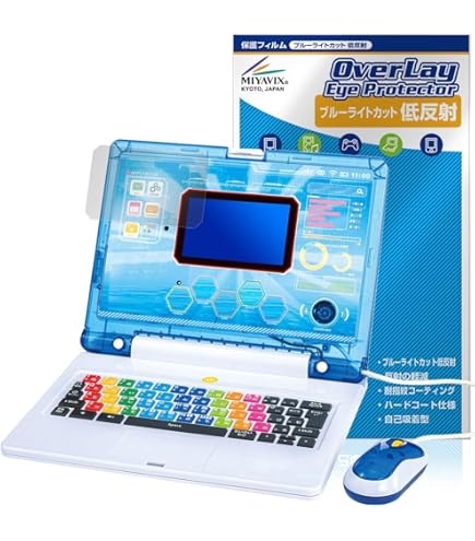 Amazon.co.jp: [バンダイ(BANDAI)] ドラえもんAIパソコン【日本