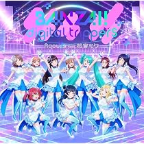 Amazon.co.jp: Aqours : 【Amazon.co.jp限定】Aqours 6th LIVE テーマ 