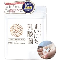 Amazon | 乳酸菌 タブレット【約1ヶ月分】 まいにち乳酸菌 1袋90粒入