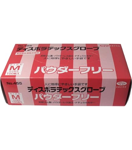 クアラテック手袋ＤＸパウダーフリー　Ｌ　品番8-4053-01 10箱 8-4053-01 クアラテック手袋（パウダーフリー） L 1箱（100枚入