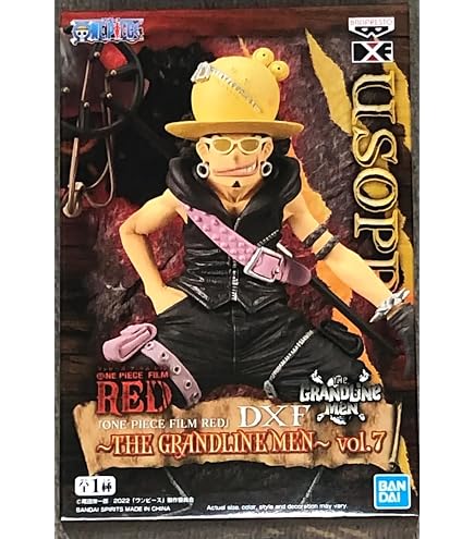 Amazon.co.jp: バンプレスト ONE PIECE DXF ～THE GRANDLINE MEN