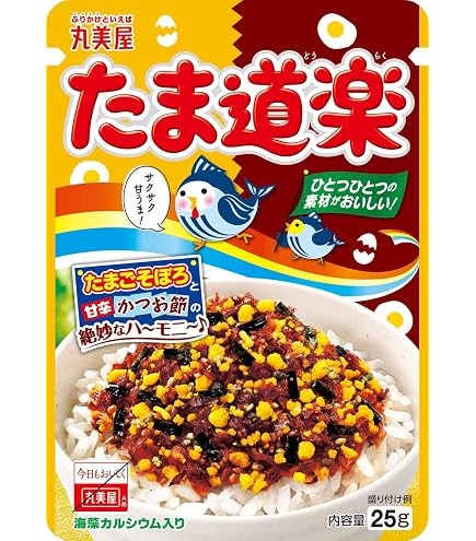 Amazon.co.jp: 丸美屋 のりたま(ふりかけ) 25g : 食品・飲料・お酒