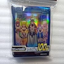 遊戯王 プロテクター ドラゴンメイドのお見送り　スリーブ 未開封　25個 遊戯王 プロテクター ドラゴンメイドのお見送り スリーブ 未開封