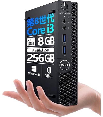 DELL OptiPlex 3050 Micro 第6世代Core i5　小型 Amazon.co.jp: 【整備済み品】 超ミニデスクトップPC DELL 3050 Micro