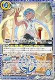 バトルスピリッツ BSC44-CX05 炉神の契約神ヘファイストス (契約Xレア) テーマブースター AGE OF AVENGE