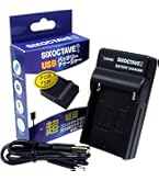 SONY NEX-5N デジタル一眼レフ　充電器付属 SONY NEX-5N デジタル一眼レフ 充電器付属 Sony Nex 5N ( 付属品