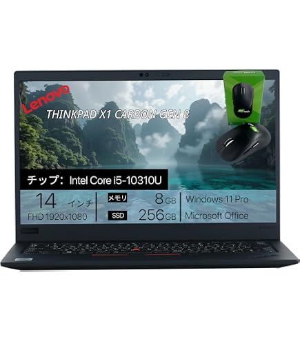 Amazon.co.jp: Lenovo ThinkPad X1 Carbon 第6世代 14インチ FHD IPS