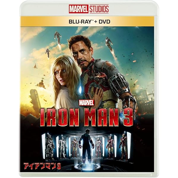 Amazon.co.jp: アイアンマン MCU ART COLLECTION (Blu-ray) : ロバート