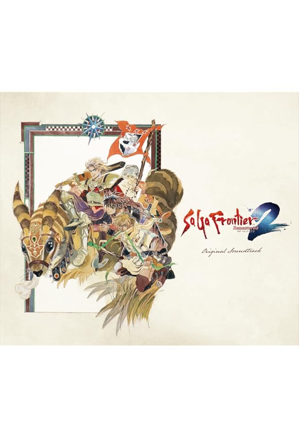 スクウェア公式サガフロンティア2設定資料集 |本 | 通販 | Amazon