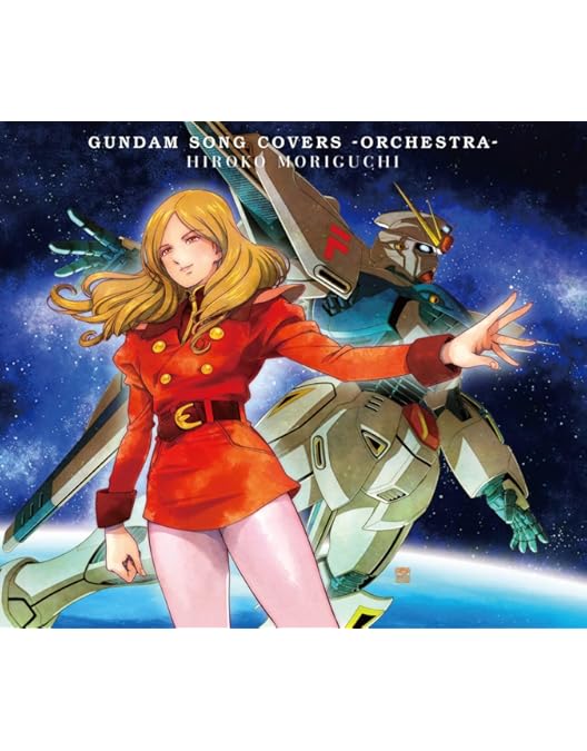 森口博子 35周年アニバーサリーコンサート Blu-ray Amazon.co.jp: 森口博子 35周年アニバーサリーコンサート ~蒼い