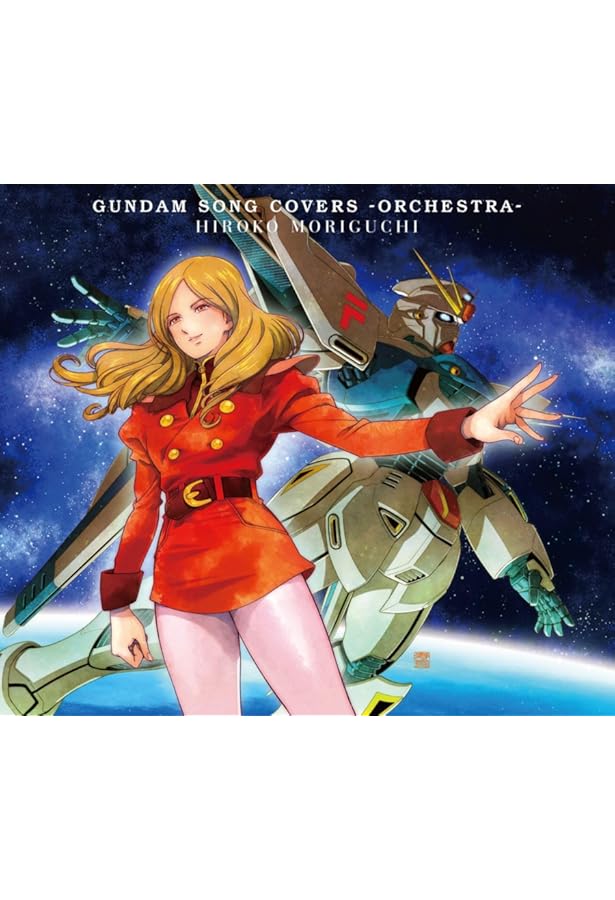 残暑ひくひくセール。森口博子　モリモリ　フィギュア　激レア 気分はフィギュアスケーター！ | 森口博子オフィシャルブログ「MORI