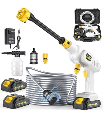 Amazon | 【多機能ノズル】この商品はBeautitecコードレス洗浄機