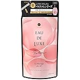 Lenor レノア オードリュクス パルファム 柔軟剤 10種の香水オイル ル・マリアージュ No.10 詰め替え 410mL