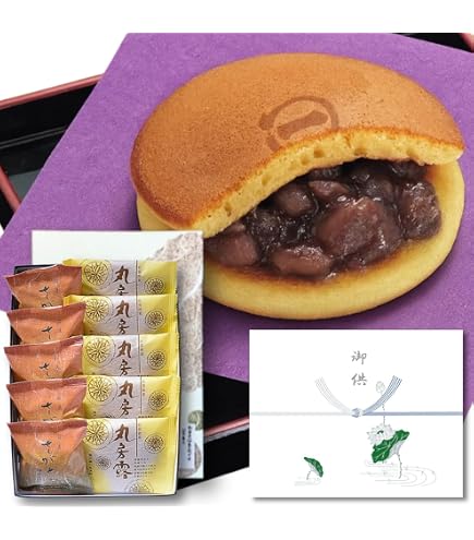 Amazon | 御供 お供え アマノフーズ 味噌汁 ギフトセット 8種アソート