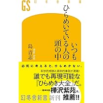 71Kv9gfBy3L._AC_UL210_SR210,