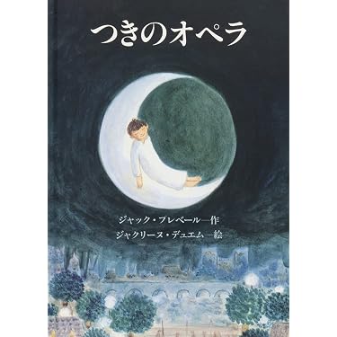Amazon.co.jp 売れ筋ランキング: undefined の中で最も人気のある商品です
