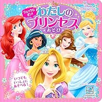 71KvFk6a19L._AC_UL210_SR210,