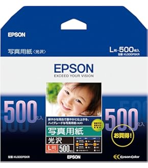 Amazon.co.jp: エプソン ICBK82 純正インク ブラック 3本セット