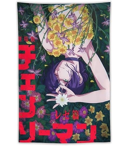 チェーンソーマン　レゼ　タペストリー レゼ】タペストリー チェンソーマン 渋谷TSUTAYA 映画 劇場版