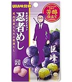 Amazon | 味覚糖 シゲキックス・忍者めし アソート 20g×20袋 (20g×20