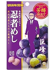 Amazon | UHA味覚糖 忍者めし 鉄の鎧 グレープ味 40g×10個 | UHA味覚糖