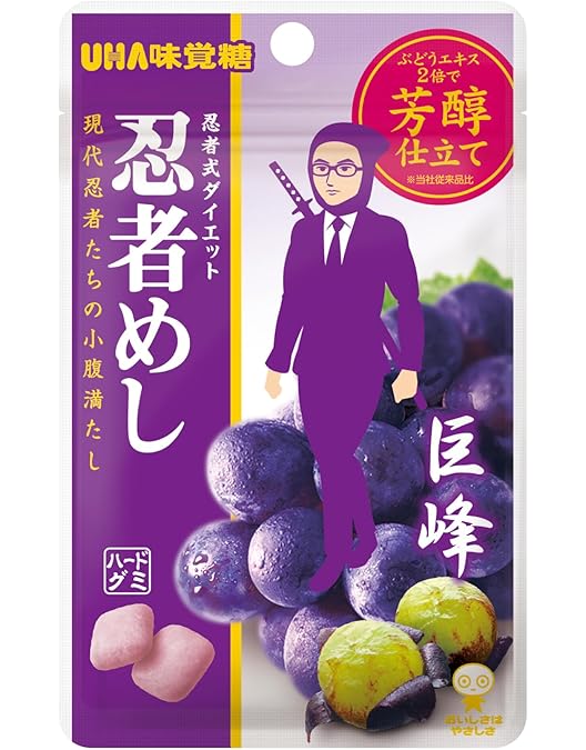 UHA味覚糖 忍者めし 鉄の鎧 グレープ味 200袋 Amazon | 【Amazon限定】【お得3袋セット】UHA味覚糖 忍者めし 鉄の鎧