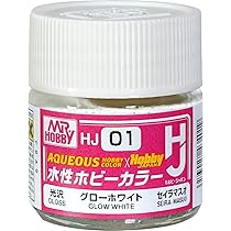 プラモデル用品 クレオス 水性ホビーカラー まとめ売り ヨドバシ.com - GSIクレオス HCR1 水性ホビーカラー用 色ノ源