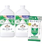 キレイキレイ 薬用ハンドソープ 4L シトラス香り
