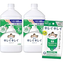 Amazon.co.jp: 資生堂 薬用ハンドソープ 本体 250mL + つめかえ用 大