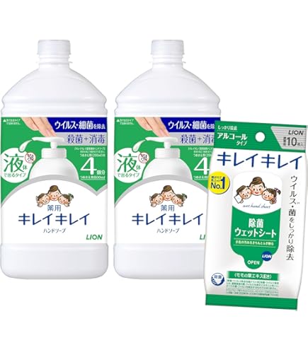 Amazon.co.jp: 資生堂 薬用ハンドソープ 本体 250mL + つめかえ用 大