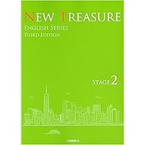 NEW TREASURE 【Third 】Stage2/テキスト文法問題集ワーク NEW TREASURE ENGLISH SERIES Third Edition Stage 2 文法問題集 問題