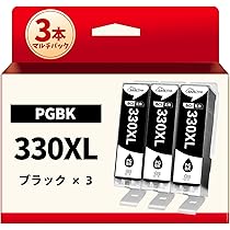 Amazon.co.jp: 【SANCTink】 BCI-330 BCI-331 Canon用 インク