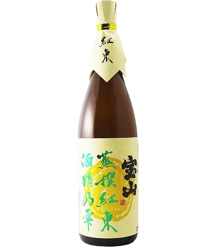 Amazon.co.jp: 西酒造 宝山 酒精乃雫 蒸撰白豊 芋焼酎 25度 1800ml