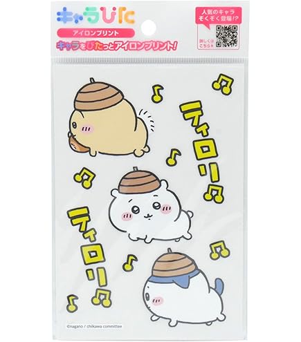Amazon | キャラぴた アイロン プリント シート ちいかわ ミニ