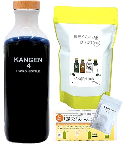 Amazon｜還元くん 白ボトル｜据置型・ビルトイン浄水器 オンライン通販