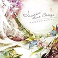 Jazzin' Best Songs ~スタジオジブリ・コレクション~