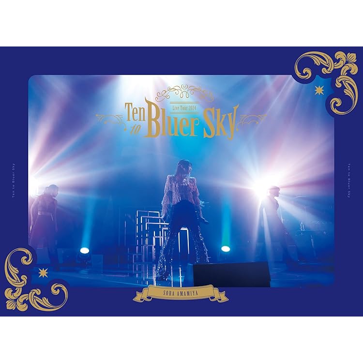 Amazon.co.jp: 雨宮天 : 【Amazon.co.jp限定】Blue Christmas for You