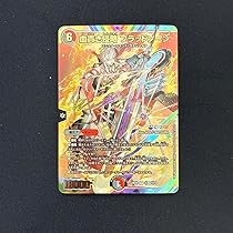 【最安値・メルカリ便】 血貴き侵略 ブラッドゾーン 葛葉サイン入り 血貴き侵略 ブラッドゾーン 葛葉サイン入り - メルカリ