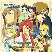 Amazon.co.jp: アンソロジードラマCD テイルズ・オブ・ジ・アビス Vol