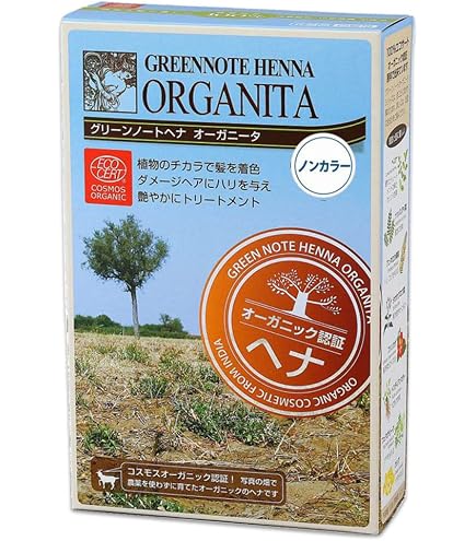 Amazon | グリーンノート ヘナ オーガニータ ノンカラー 無色透明