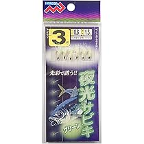 釣具(糸・サビキ) 新品未使用 Amazon | MARUSHINGYOGU(マルシン漁具) DRAGON 夜光サビキ